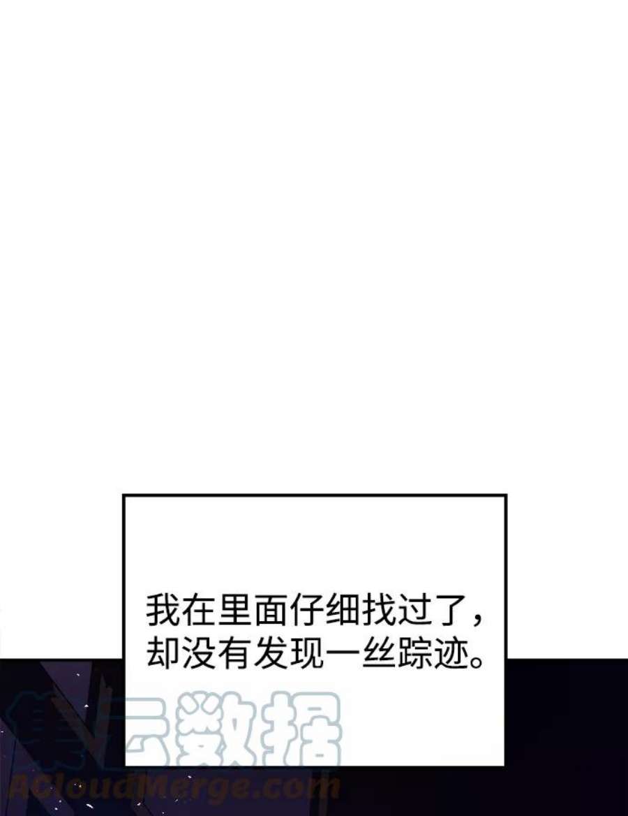 117.jpg