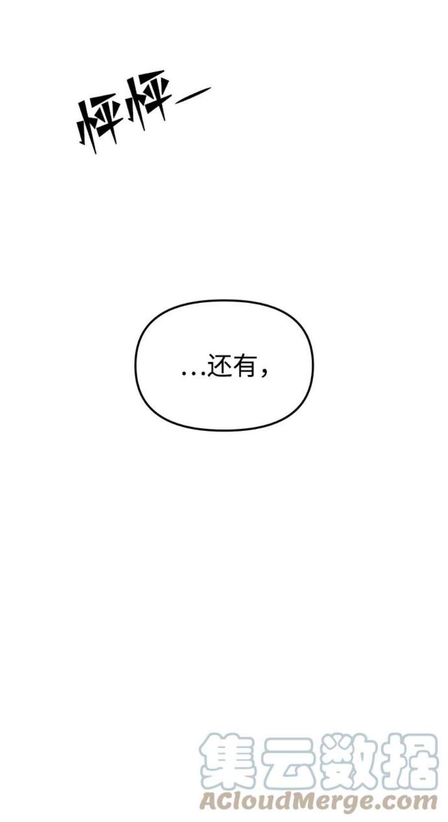 145.jpg