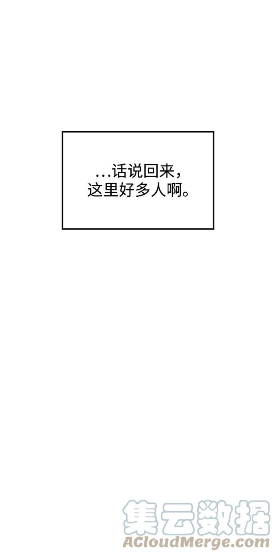 77.jpg