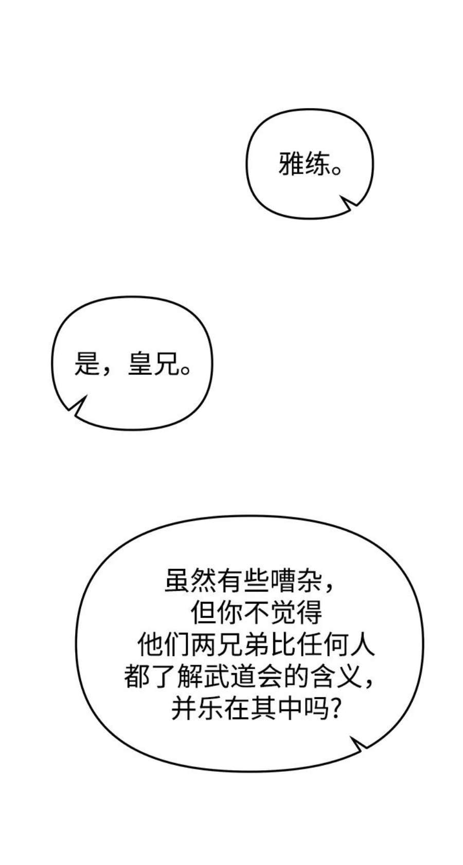 71.jpg