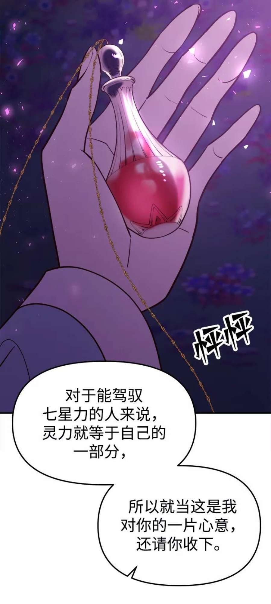 144.jpg