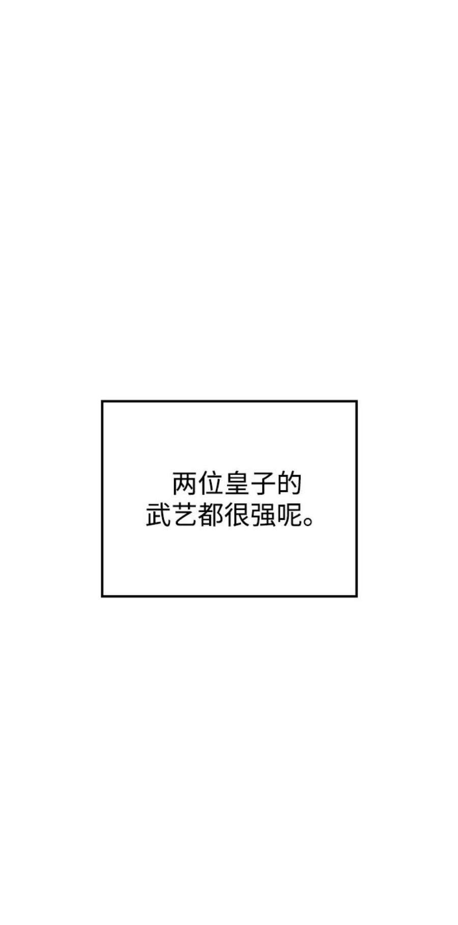 75.jpg