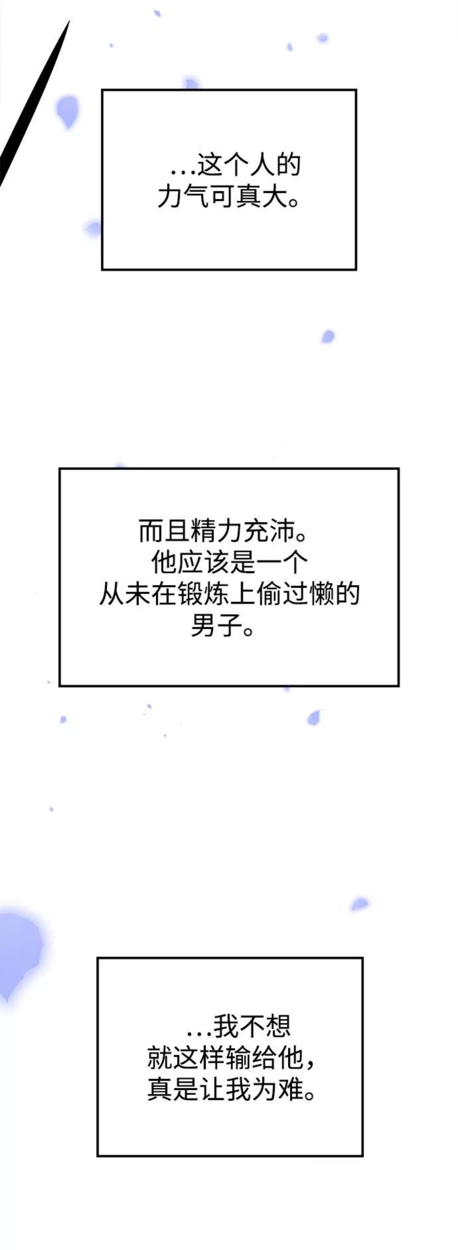 110.jpg