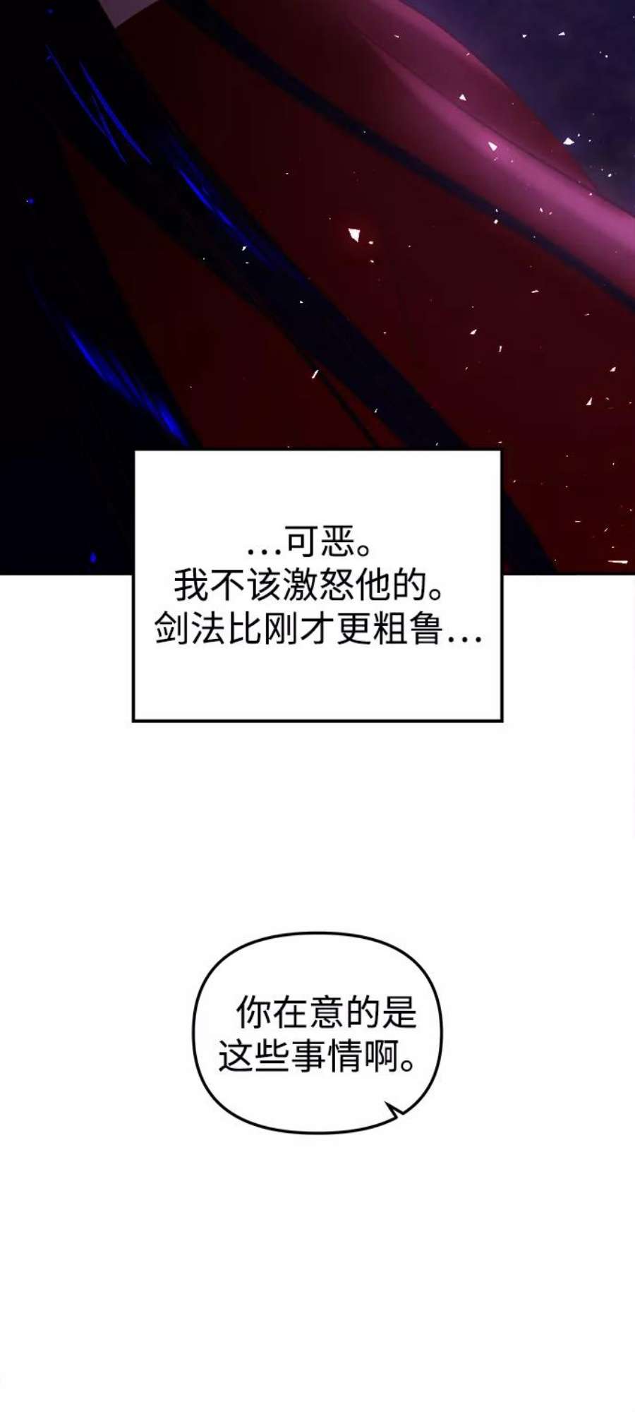 116.jpg