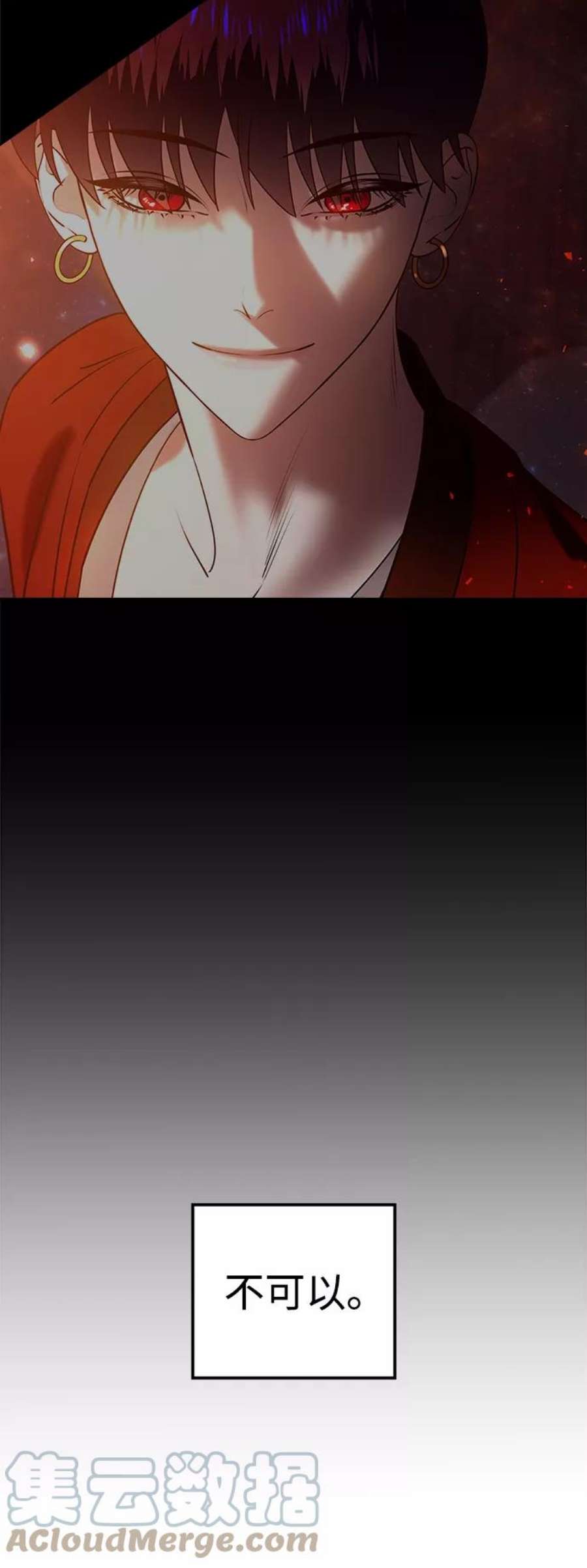 97.jpg