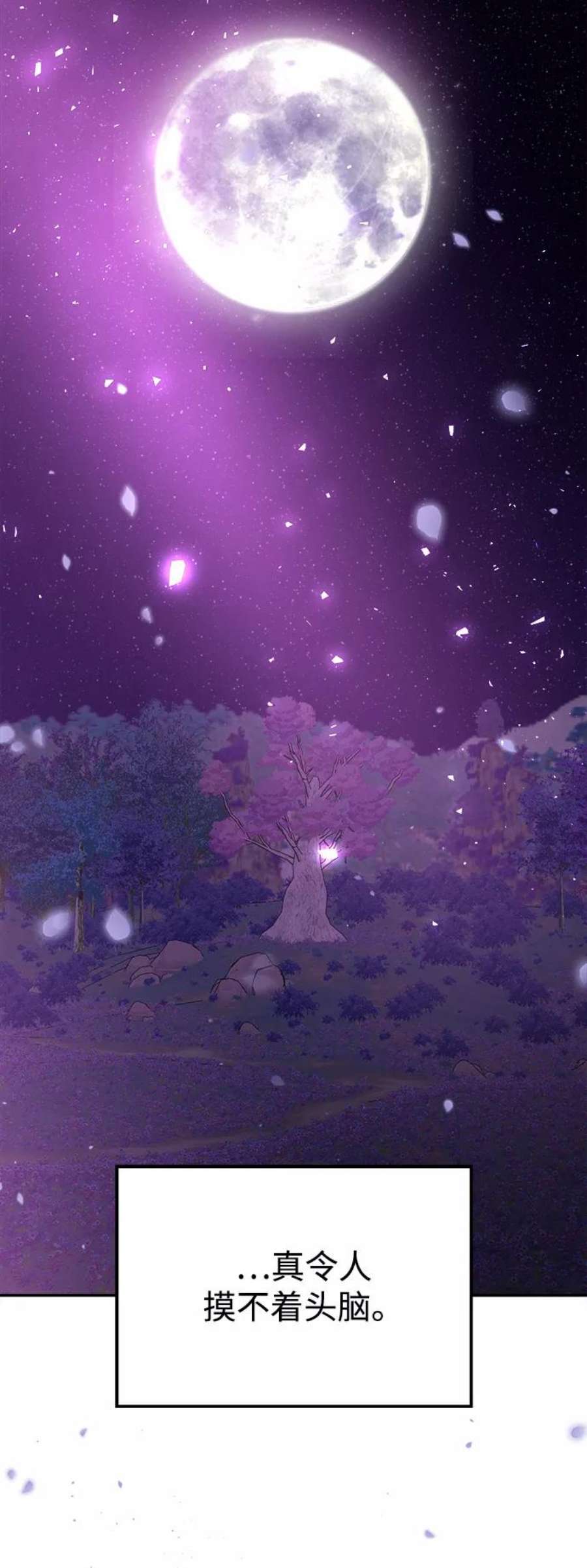 94.jpg