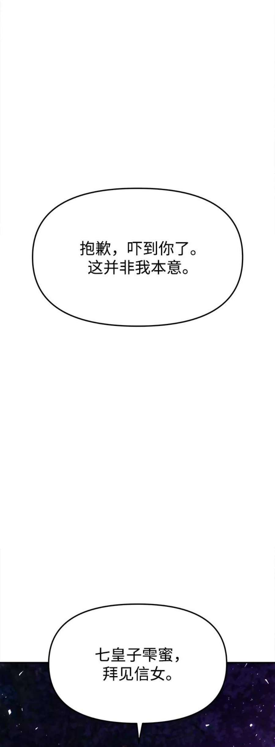 106.jpg
