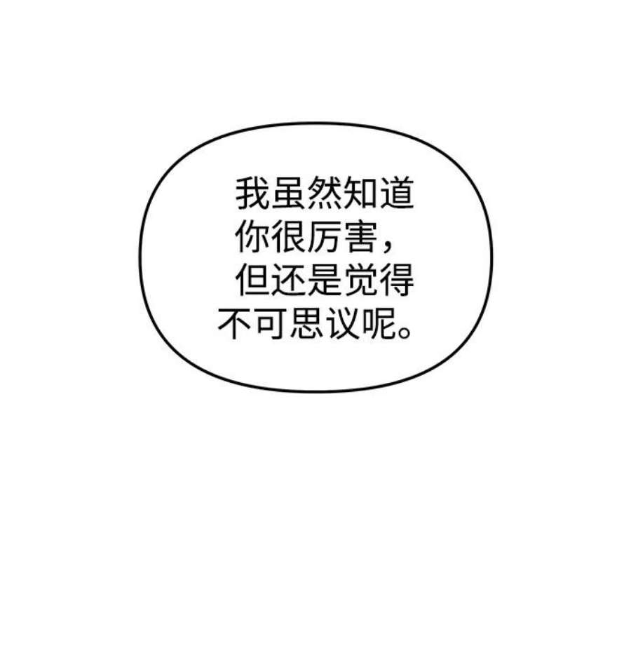 70.jpg
