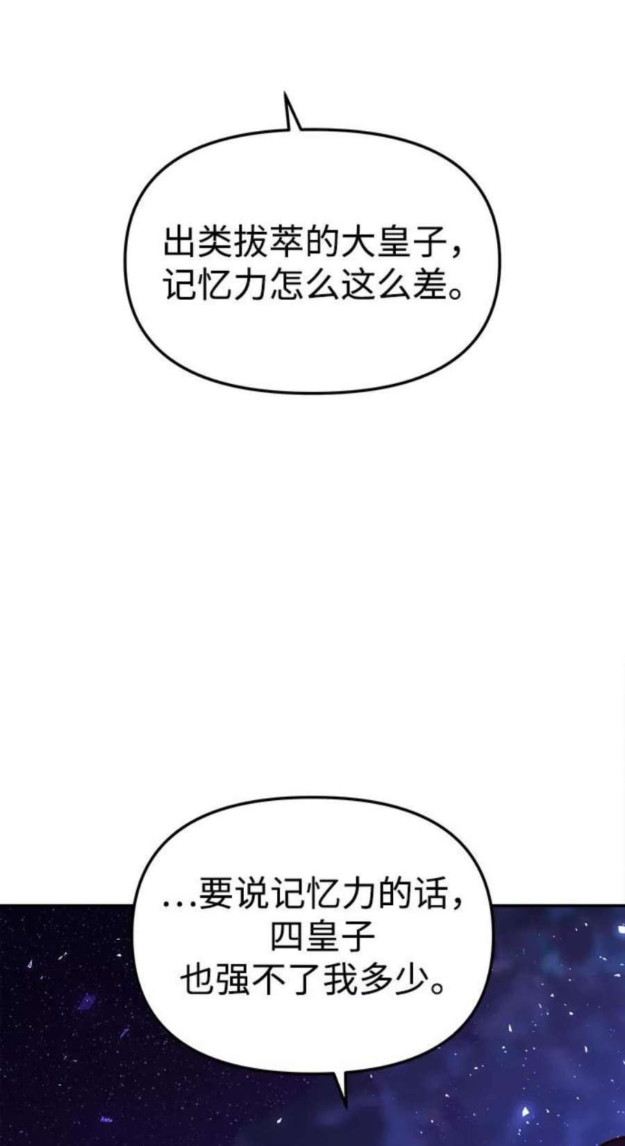 120.jpg