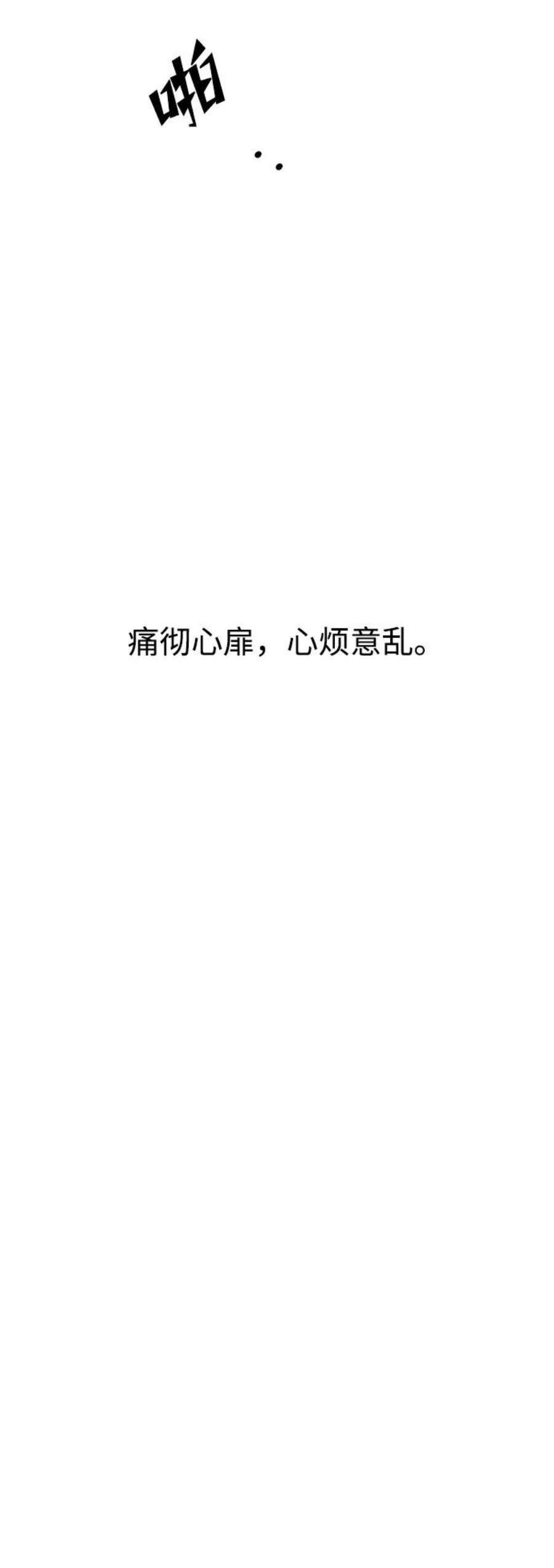 87.jpg