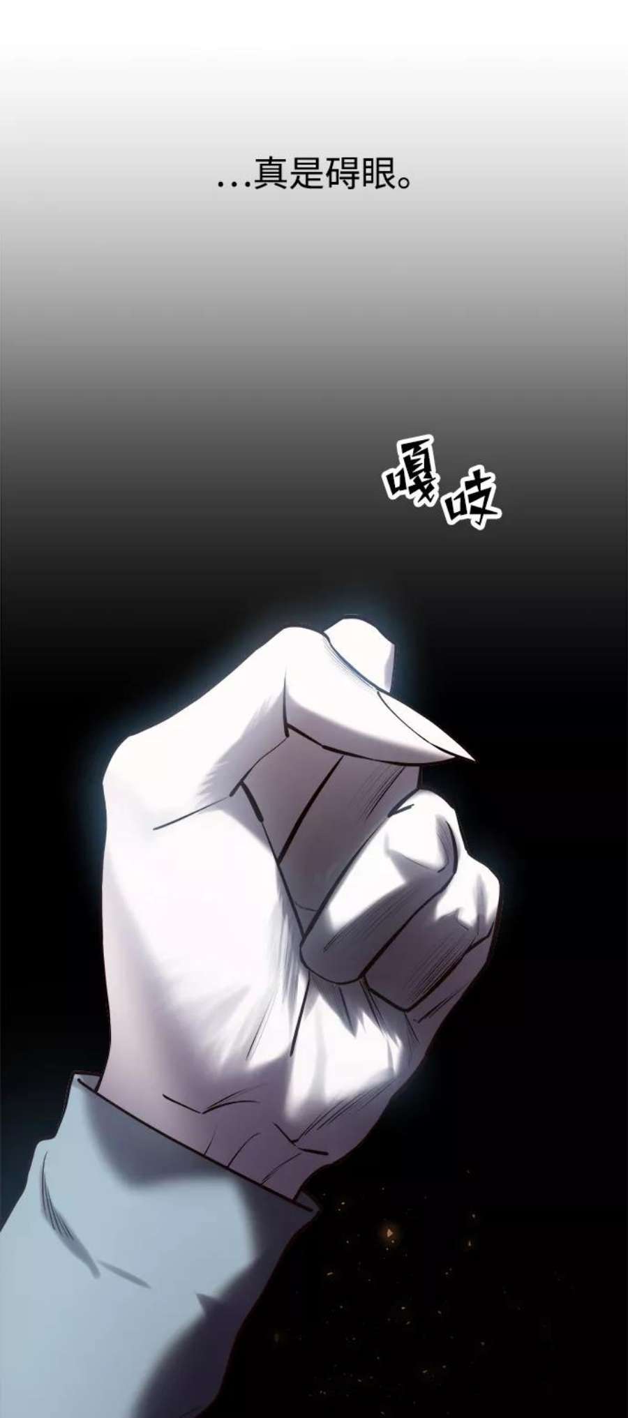 83.jpg