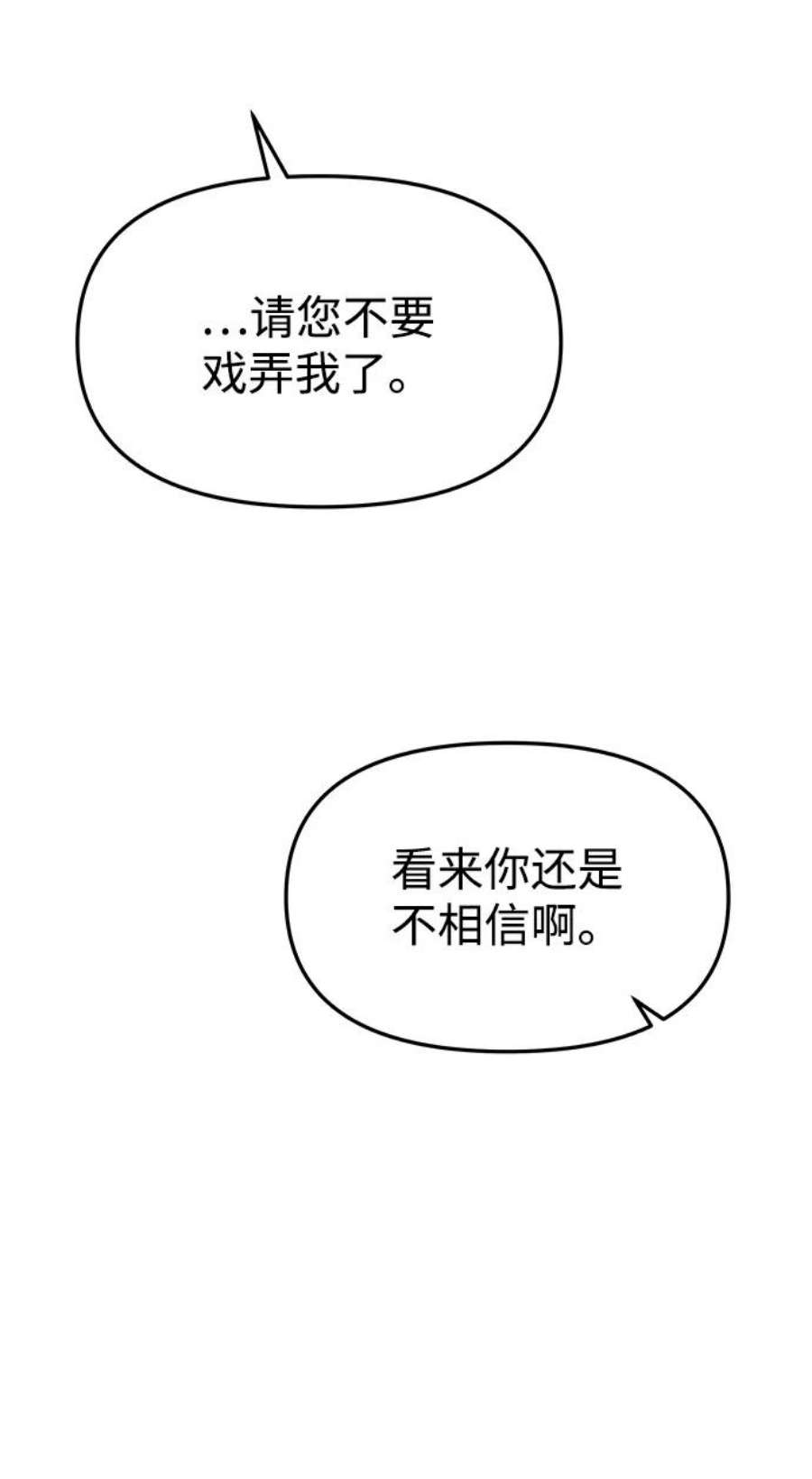99.jpg