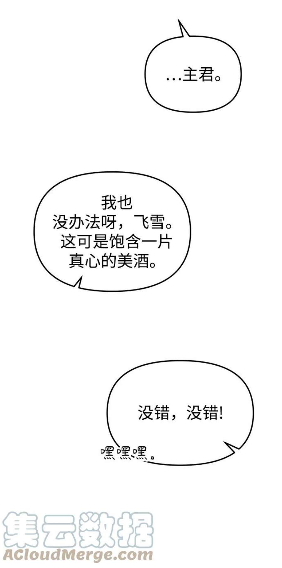 89.jpg