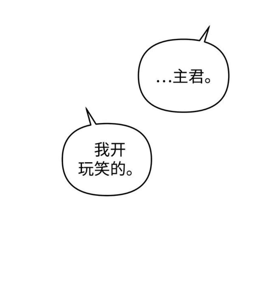 82.jpg