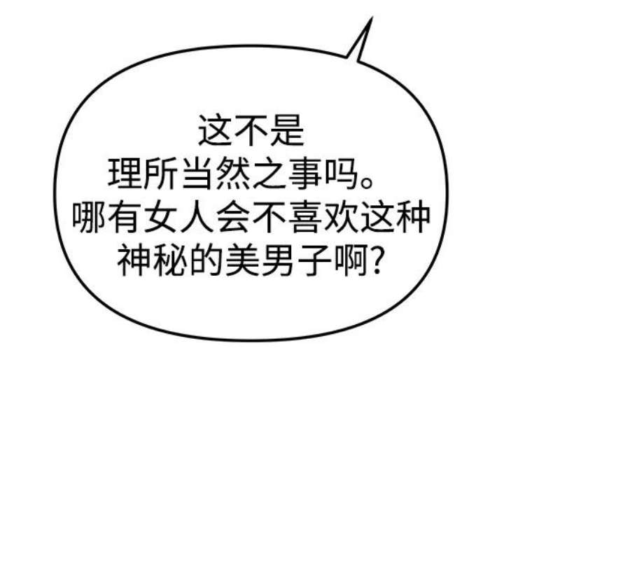 96.jpg