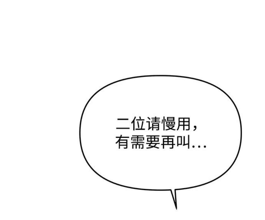 90.jpg