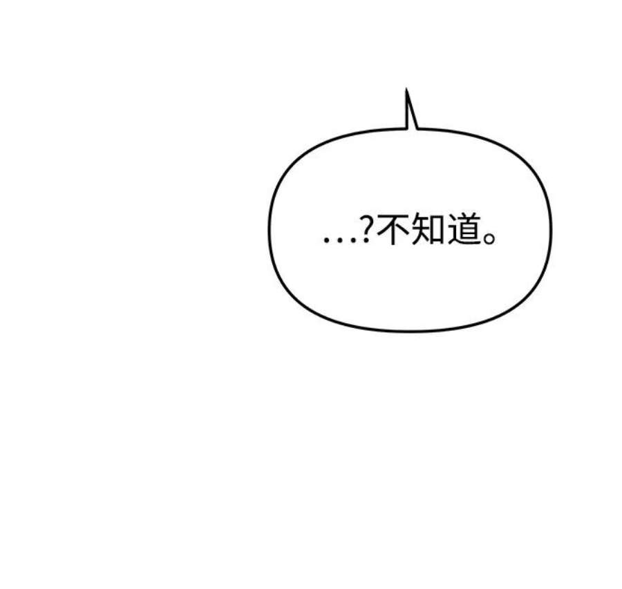 136.jpg