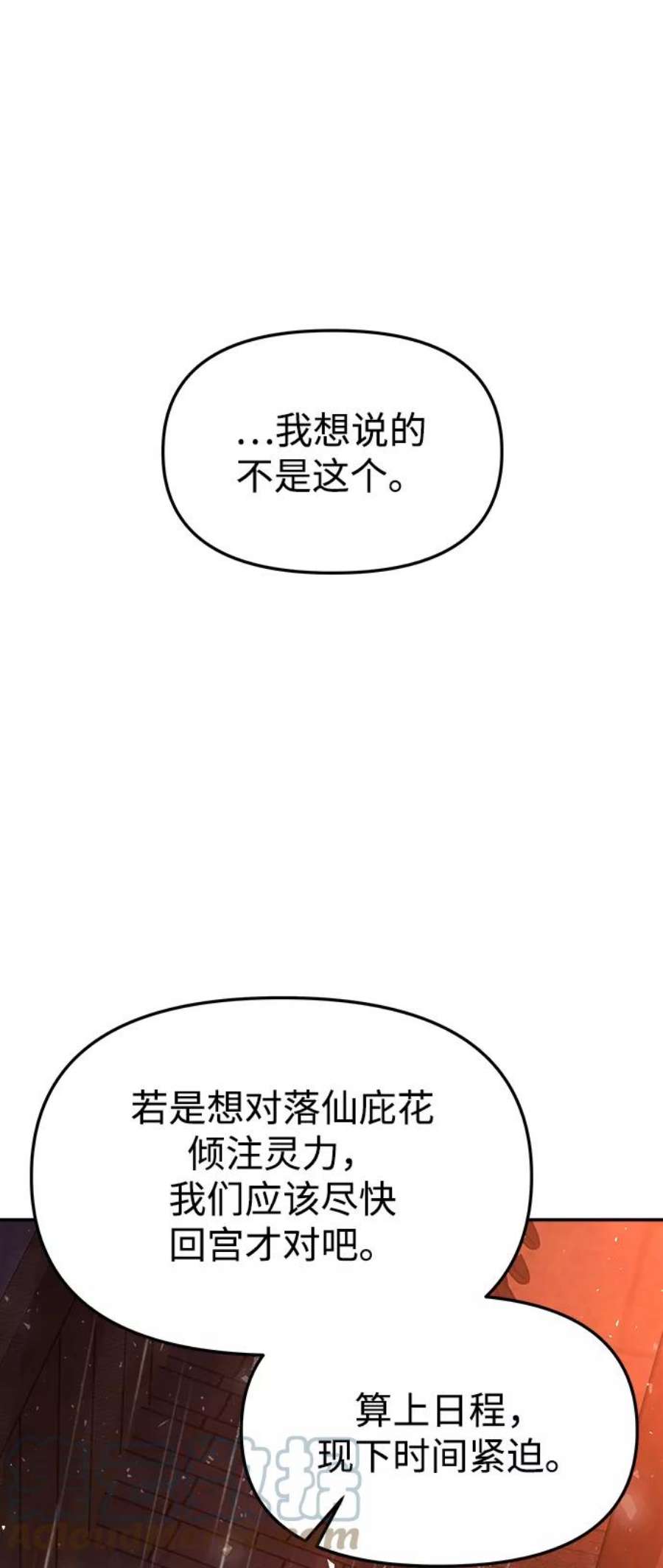 105.jpg
