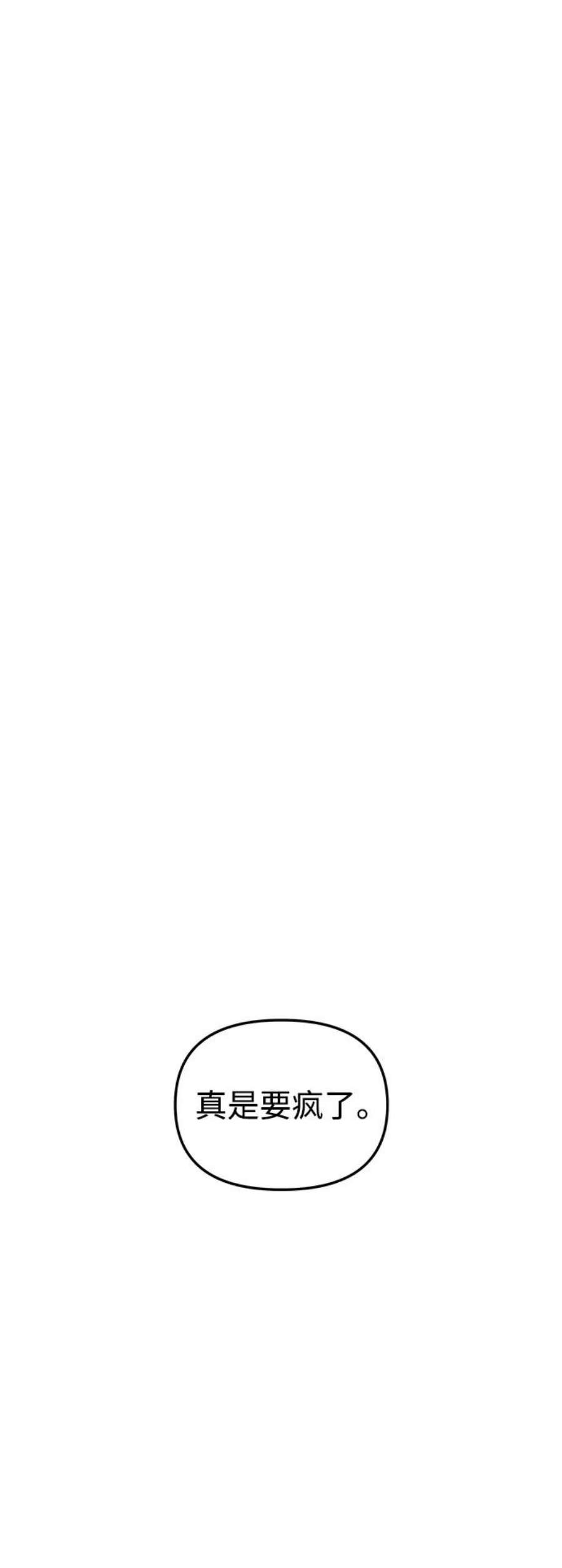 116.jpg