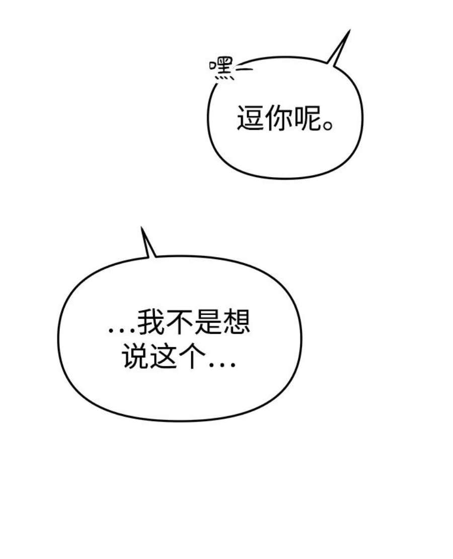 99.jpg