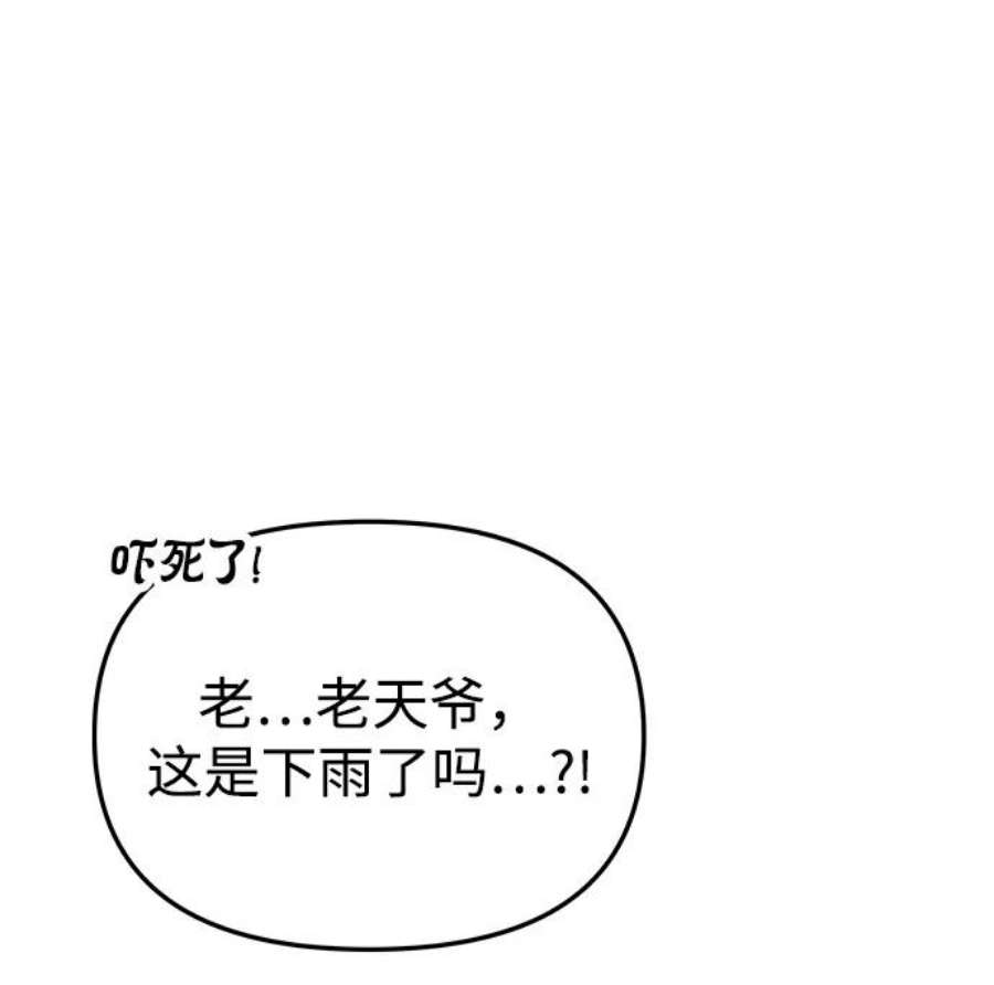 90.jpg