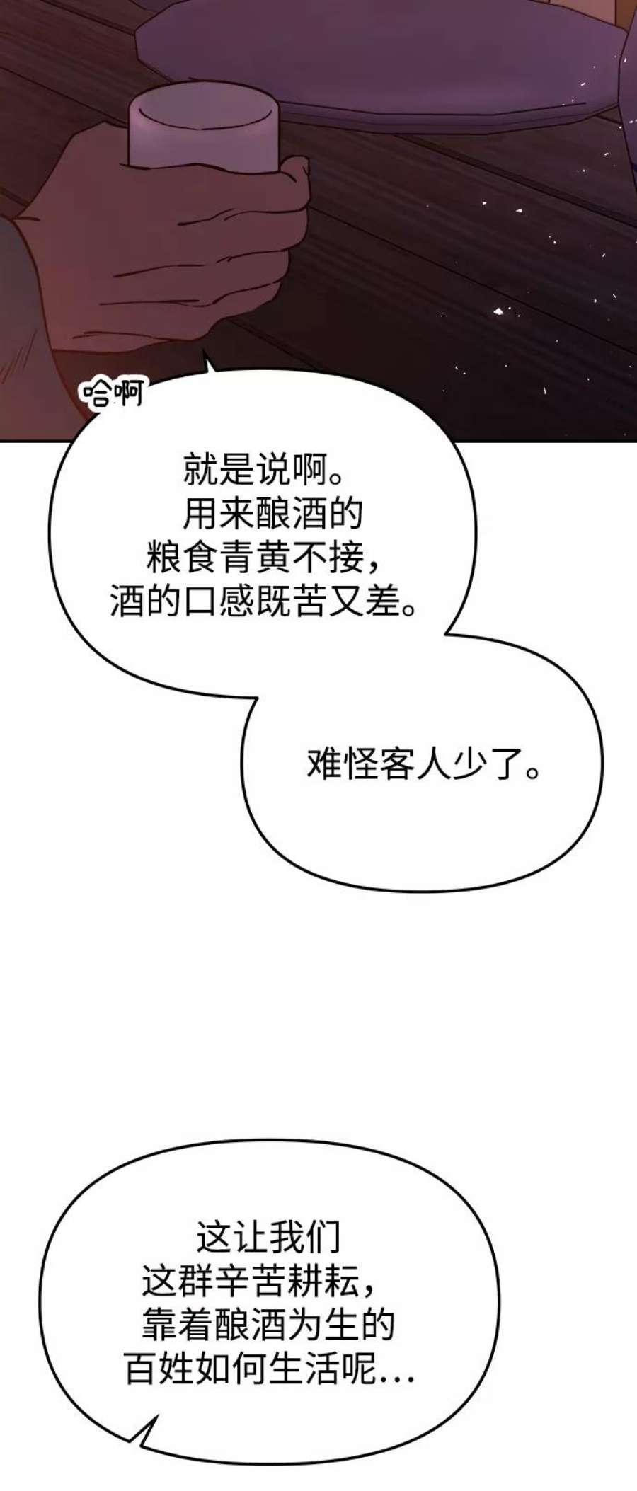 83.jpg