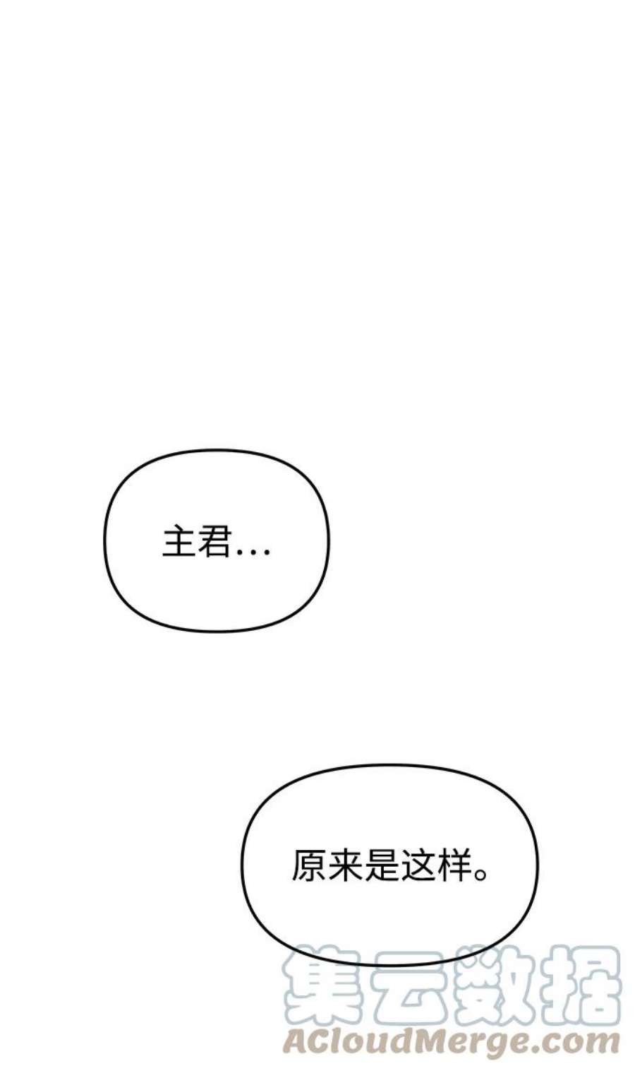 85.jpg