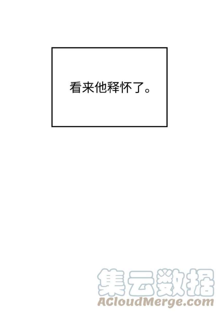 73.jpg