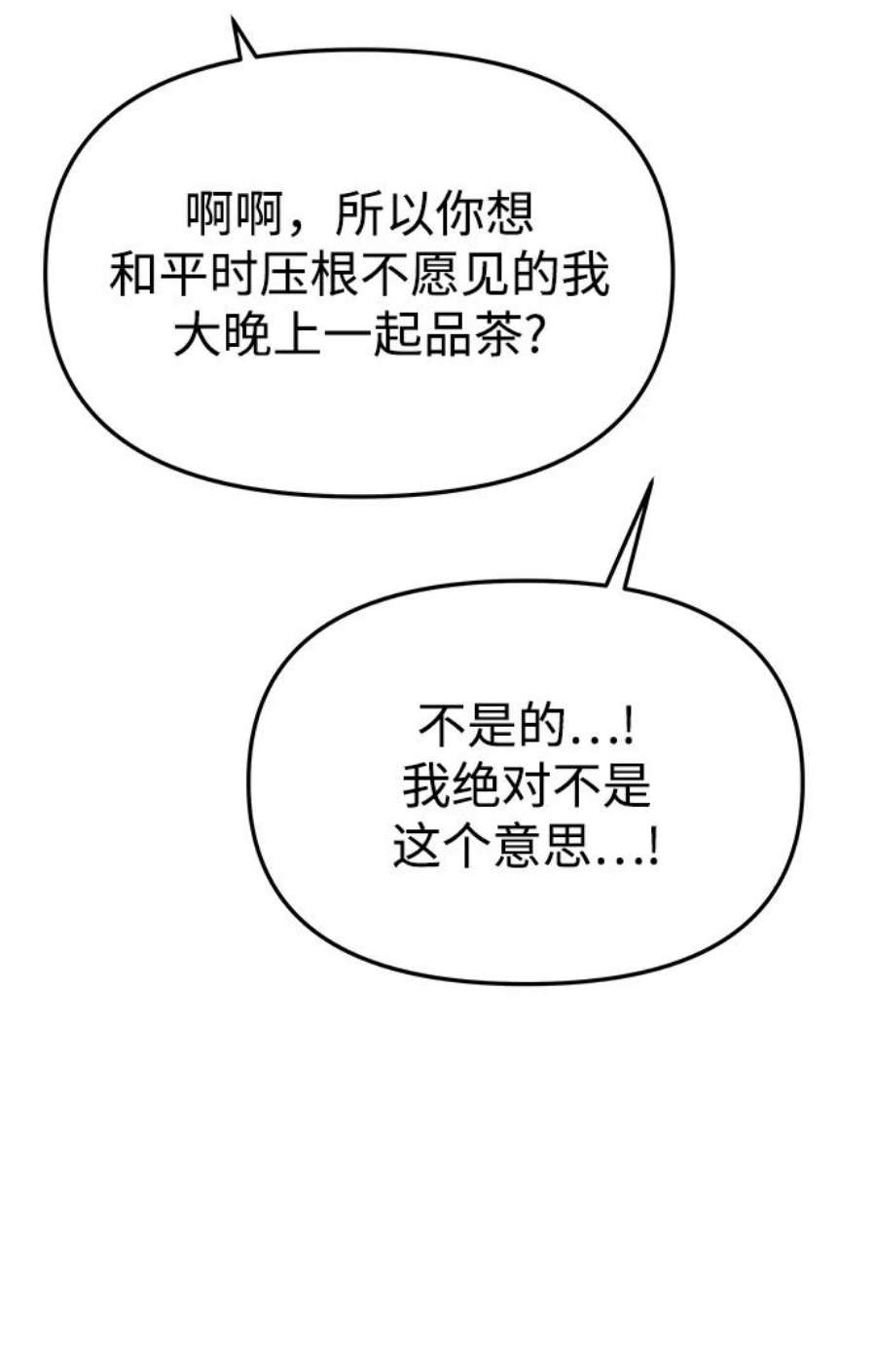 106.jpg