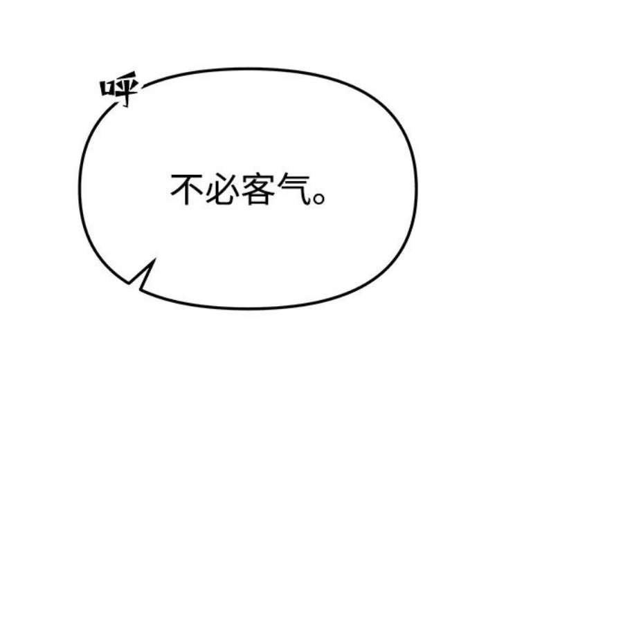 110.jpg