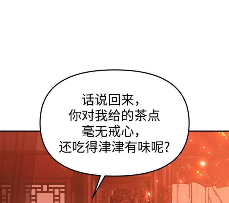 118.jpg