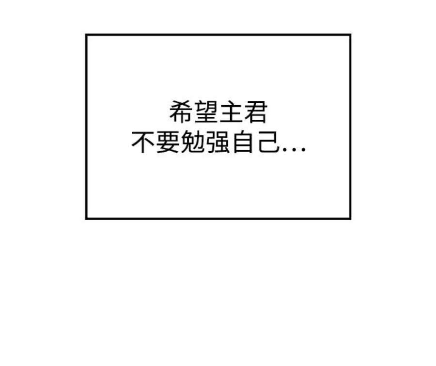 84.jpg