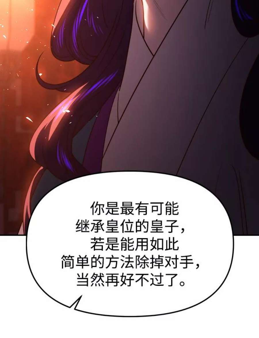98.jpg