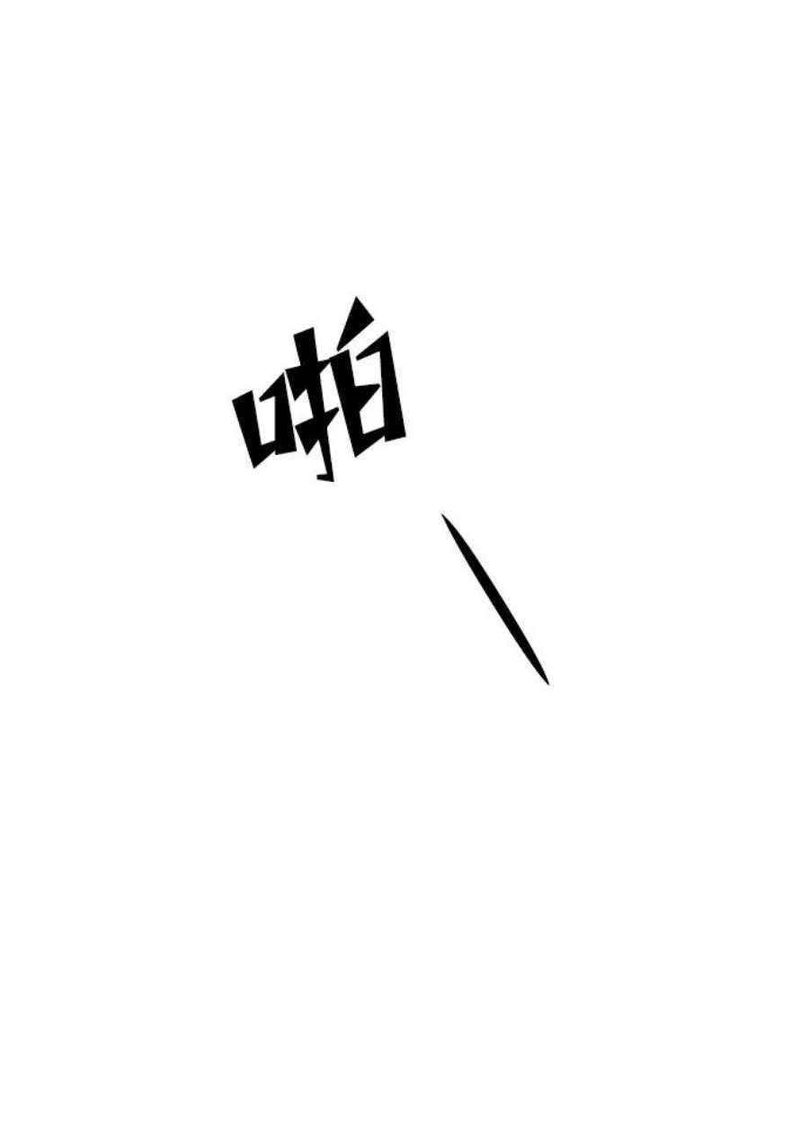 123.jpg