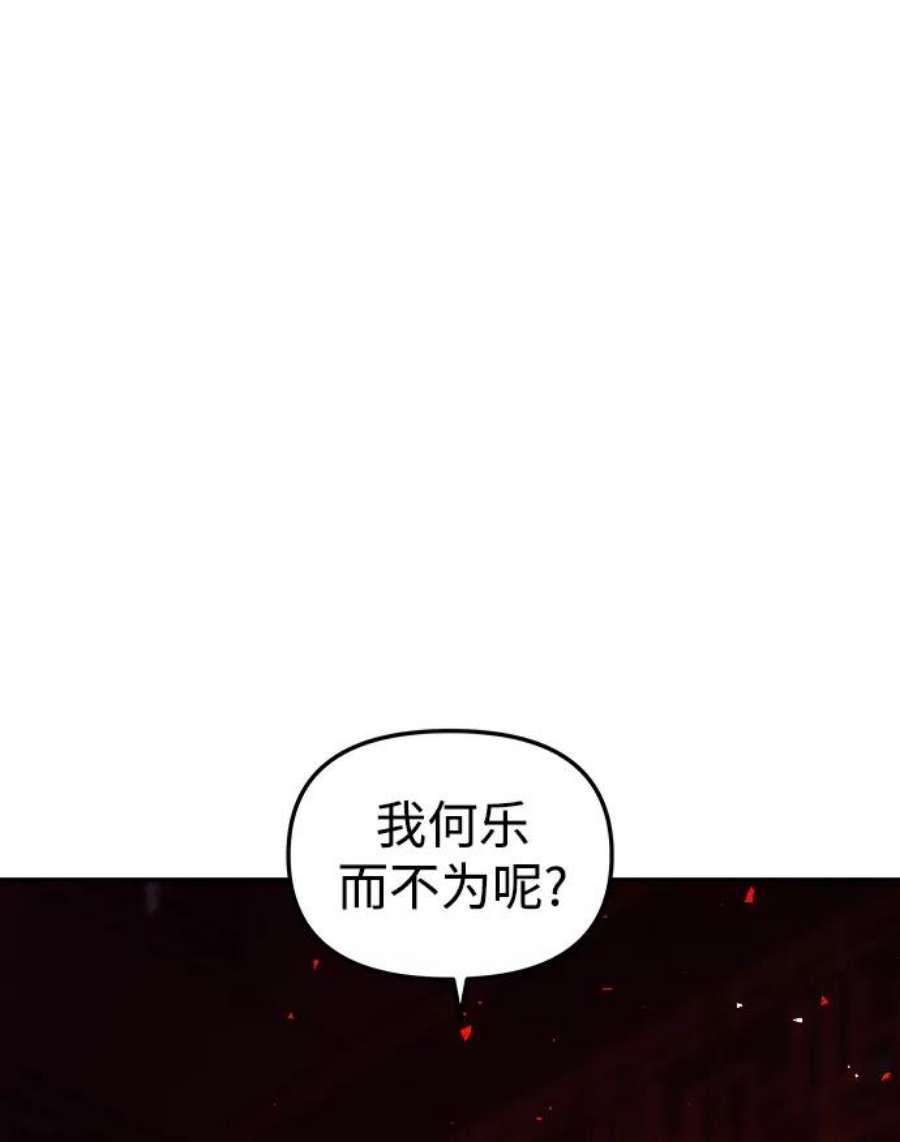 99.jpg