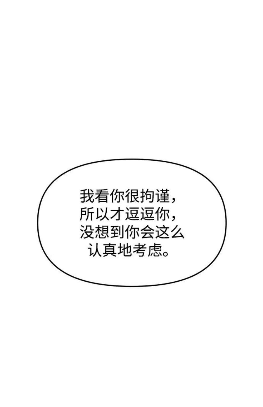 112.jpg