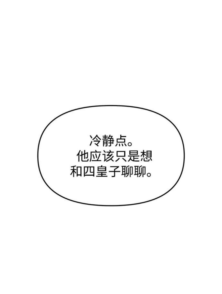 120.jpg