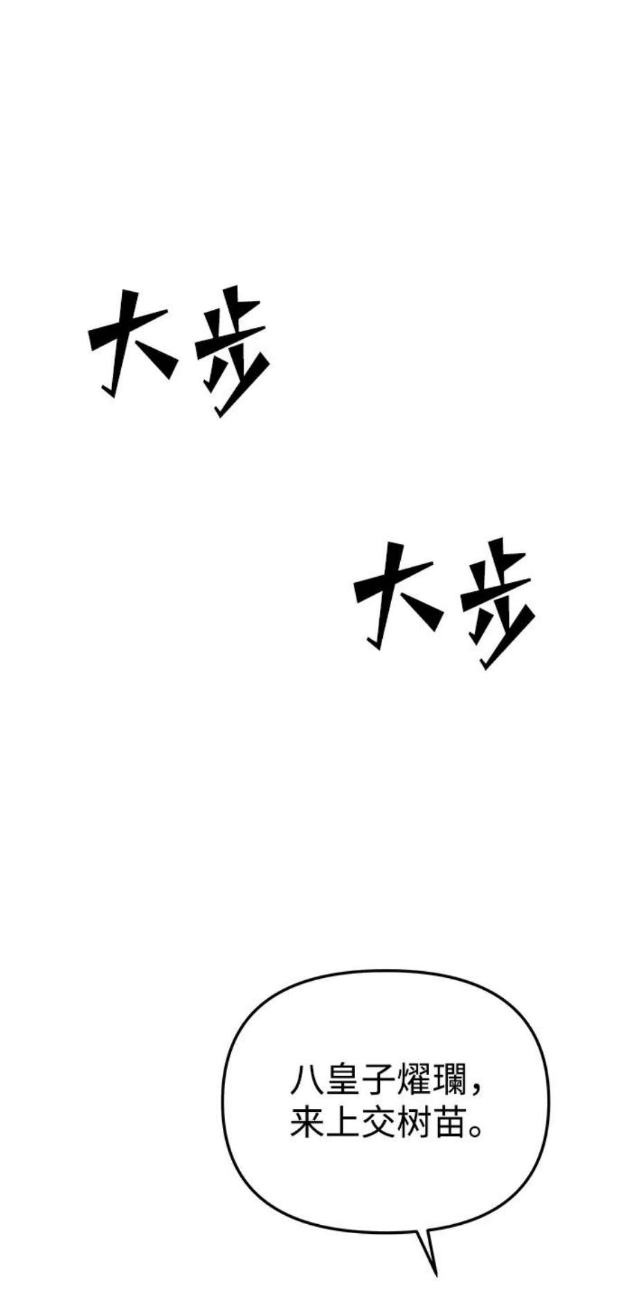 91.jpg