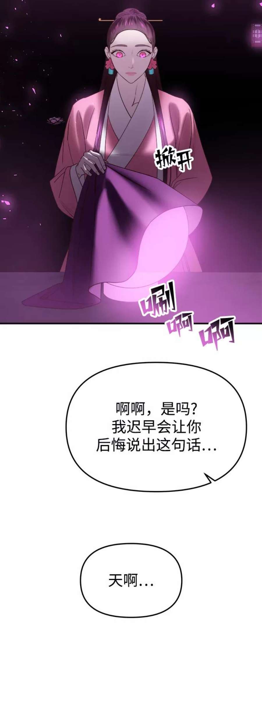 110.jpg