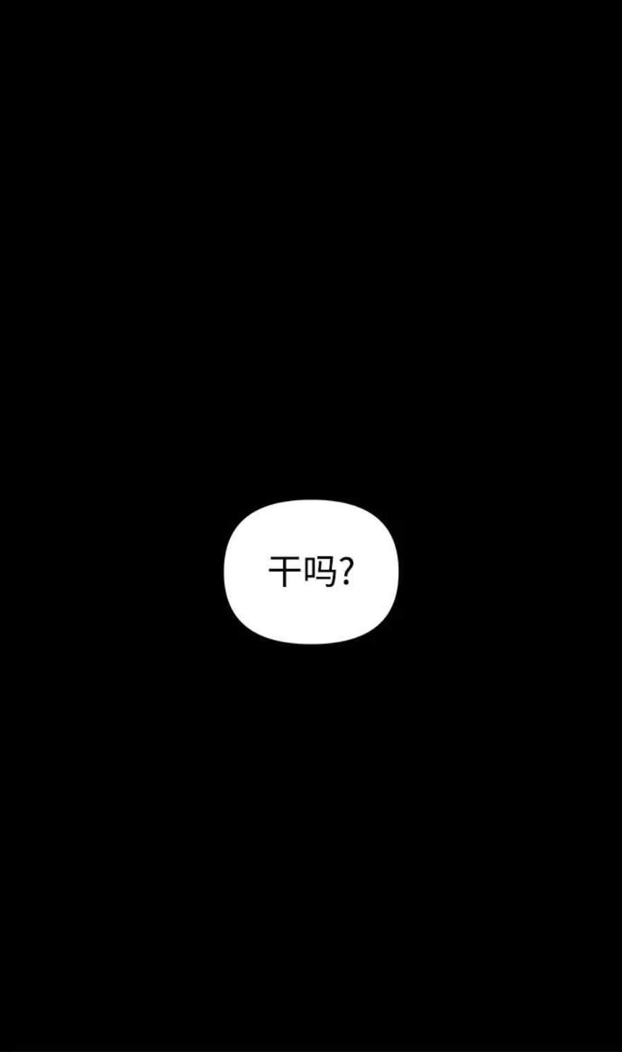 80.jpg