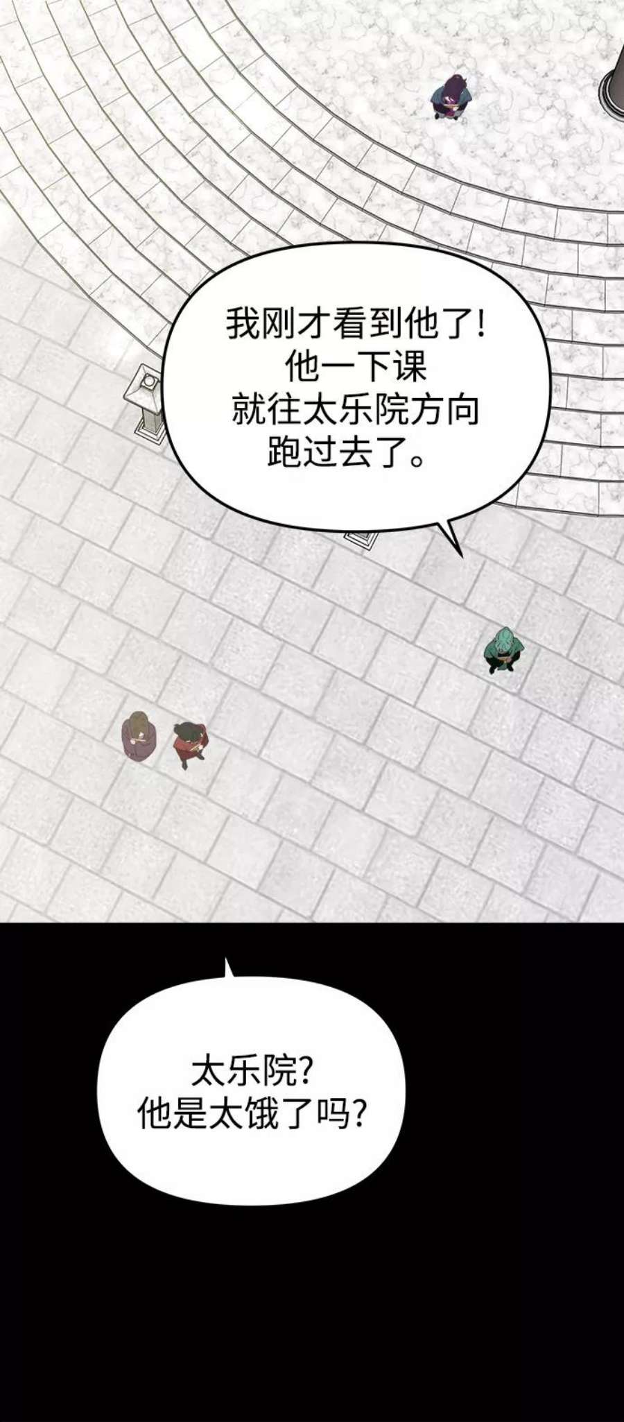 146.jpg