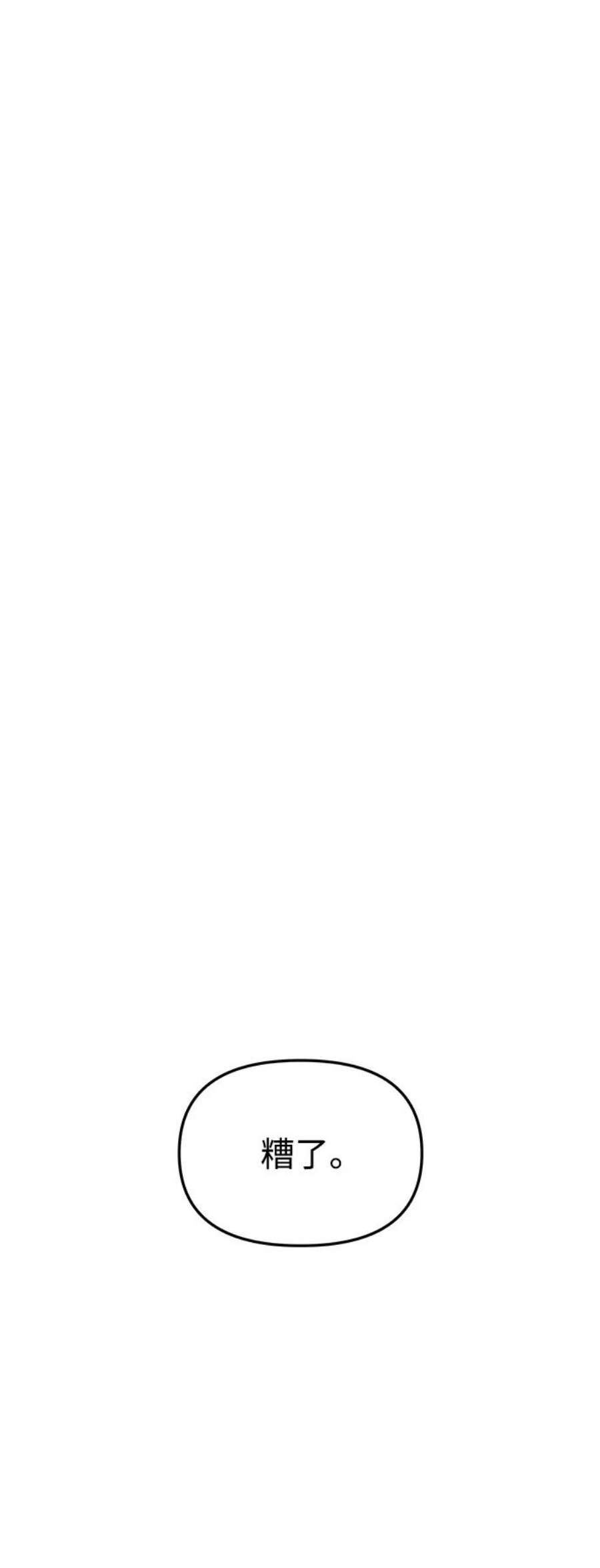 114.jpg