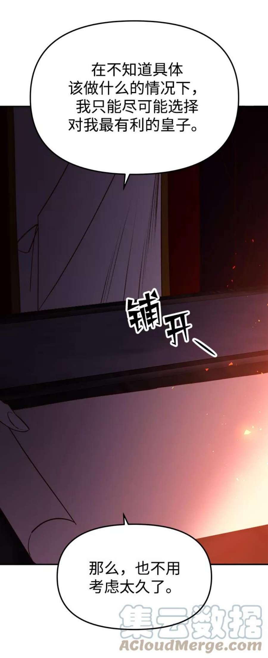 109.jpg
