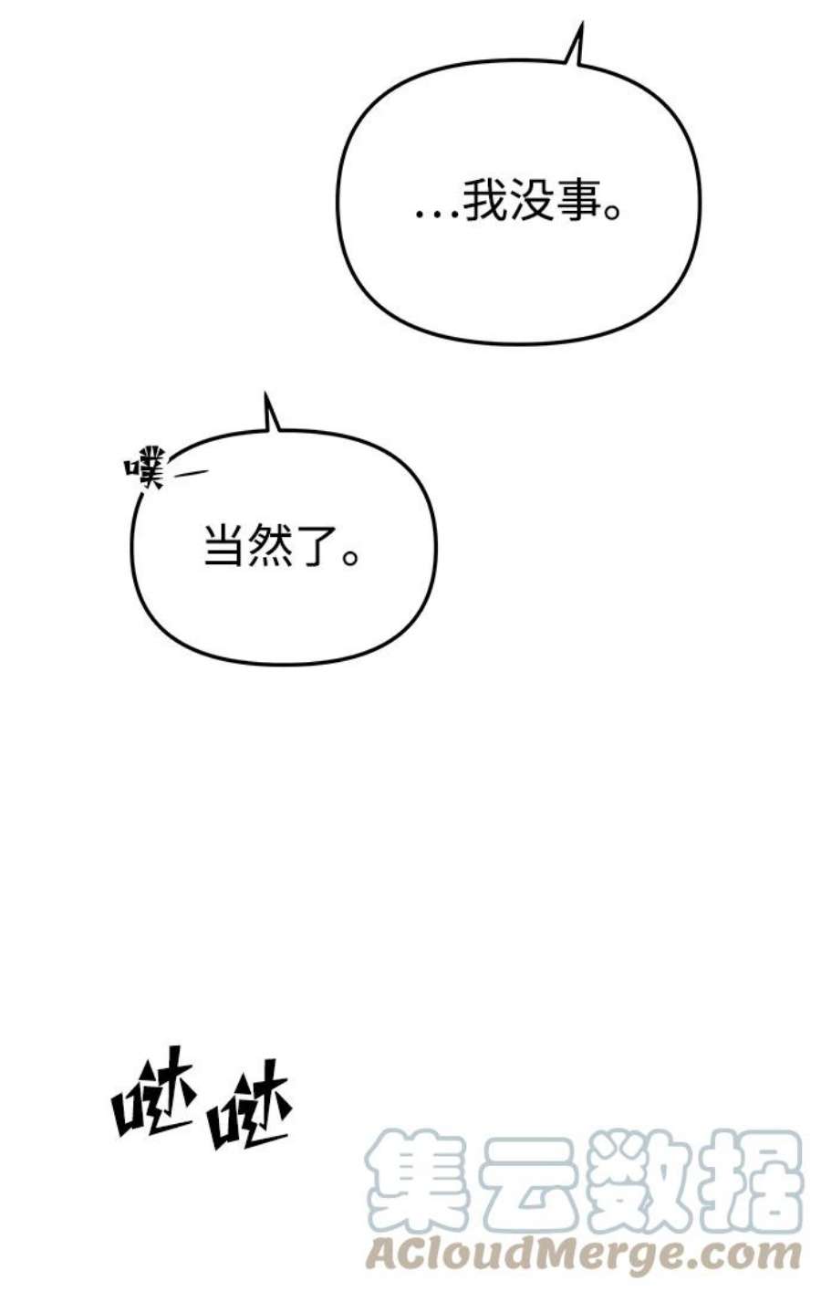 109.jpg