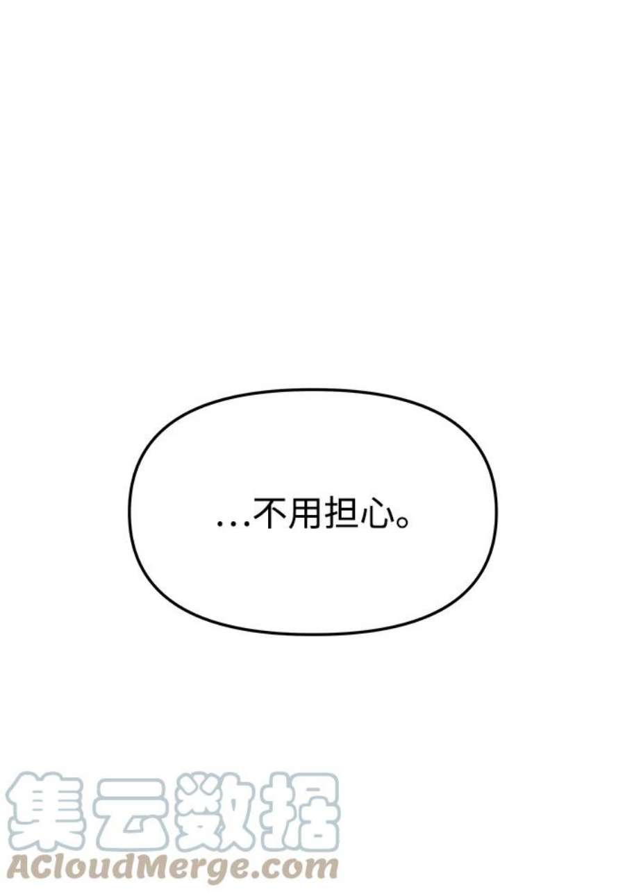 81.jpg