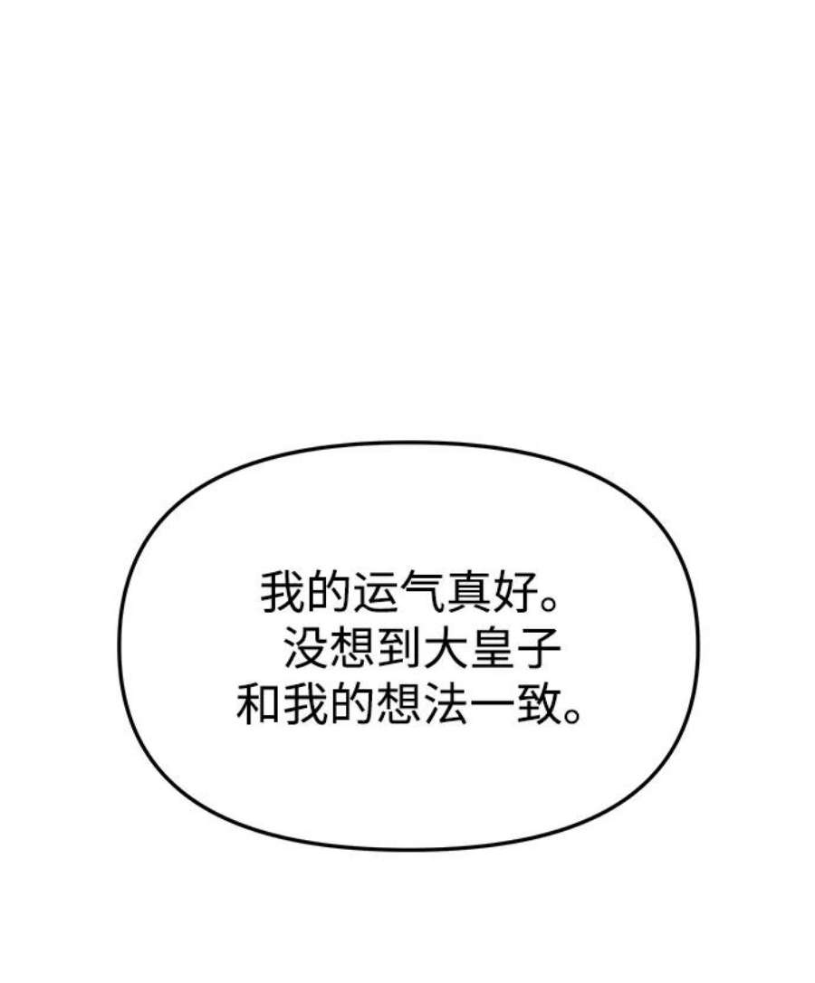 95.jpg