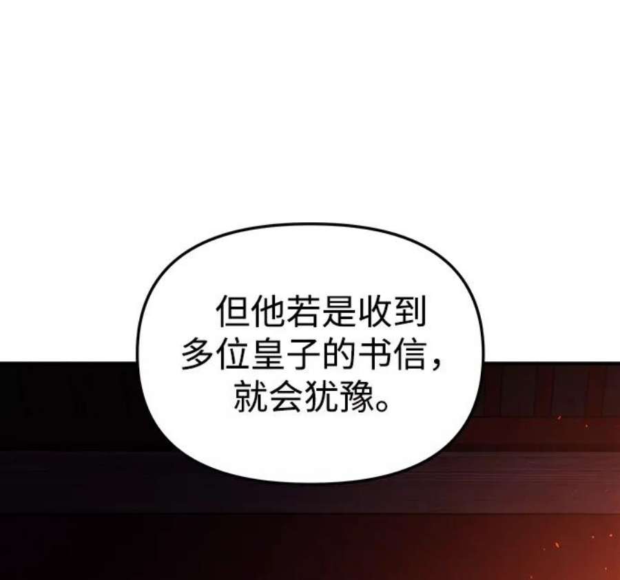102.jpg