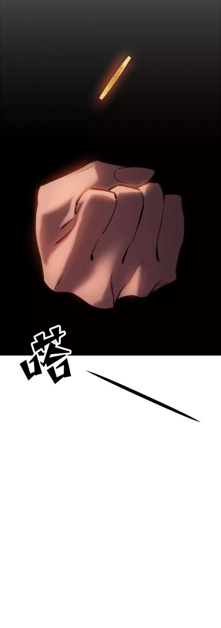 83.jpg