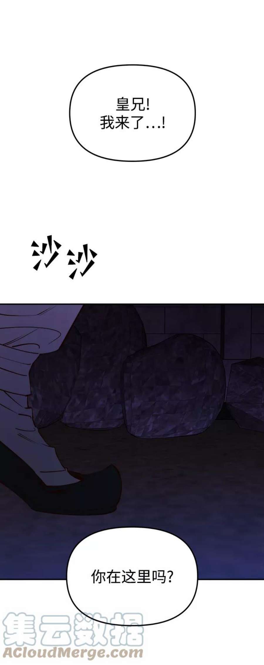 73.jpg