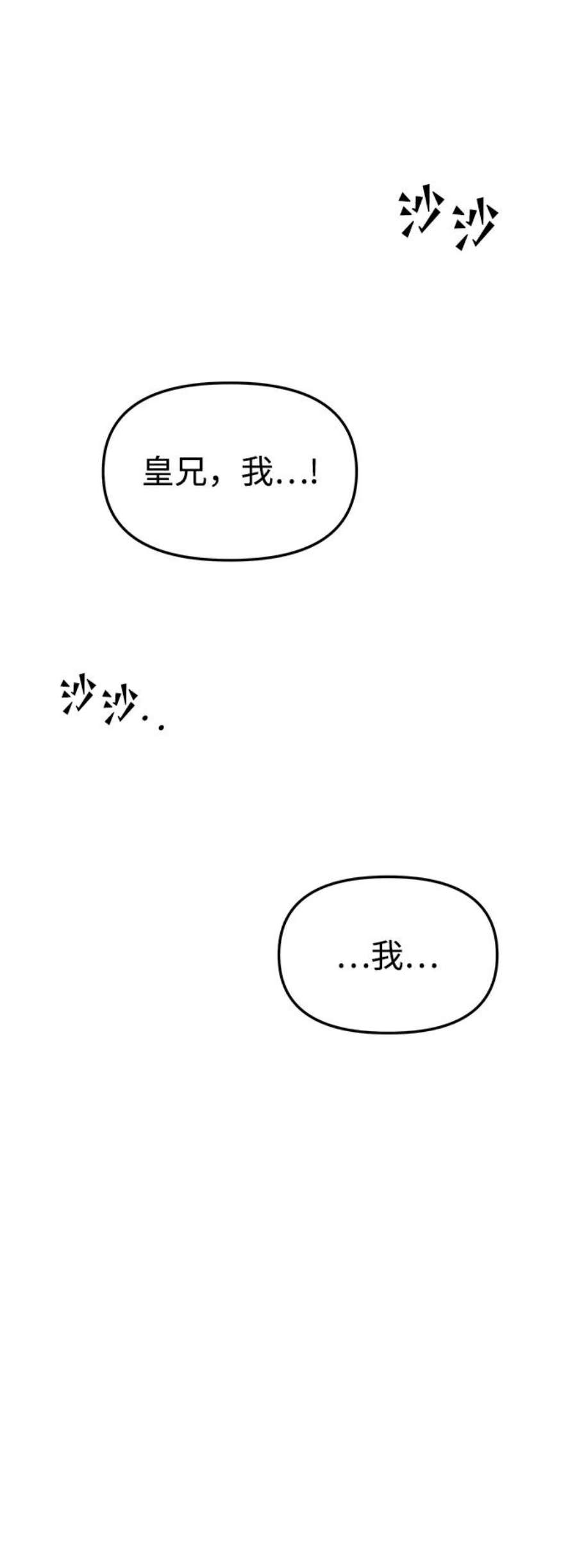 74.jpg